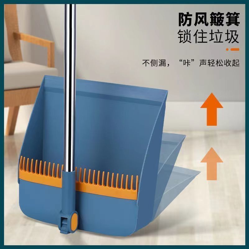 New 3-in-1 multi-functional broom, dustpan, and floor brush set - durable broom with soft bristles, hair-resistant design