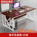 Computer desk simple single person manager desk bench table casual modern supervisor table thickened reinforced boss desk