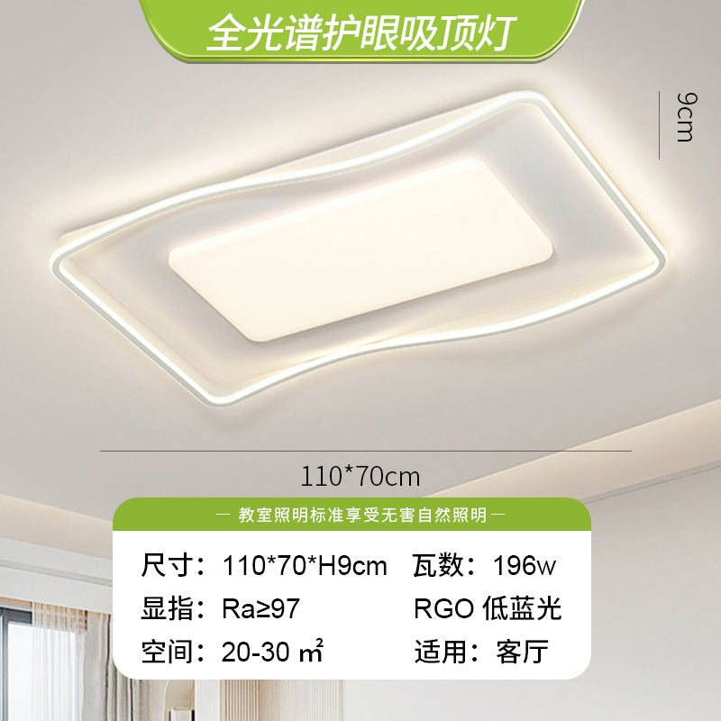 LED living room ceiling light cream wind living room main light bedroom light whole house home decoration lighting fixtures Zhongshan full spectrum