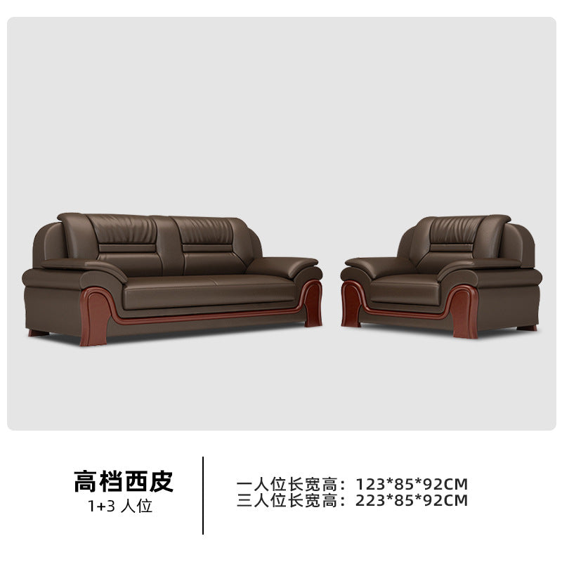 Office sofa business casual living room hall hotel reception casual area genuine leather coffee table reception office combination