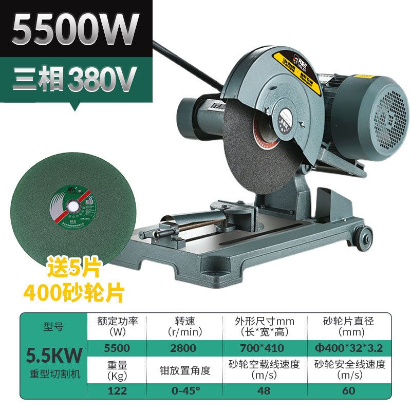 Aslan Belt Type Heavy Duty Cutting Machine Multi-Steel Stainless Steel Electric Circular Saw Cutting Saw 4KW Woodworking Electric Saw