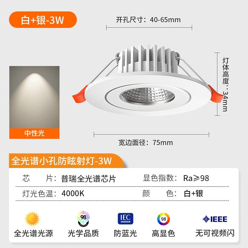 Led small downlight 3w5w opening 4cm4.555.56cm 455055mm hole light cob spotlight dimmable