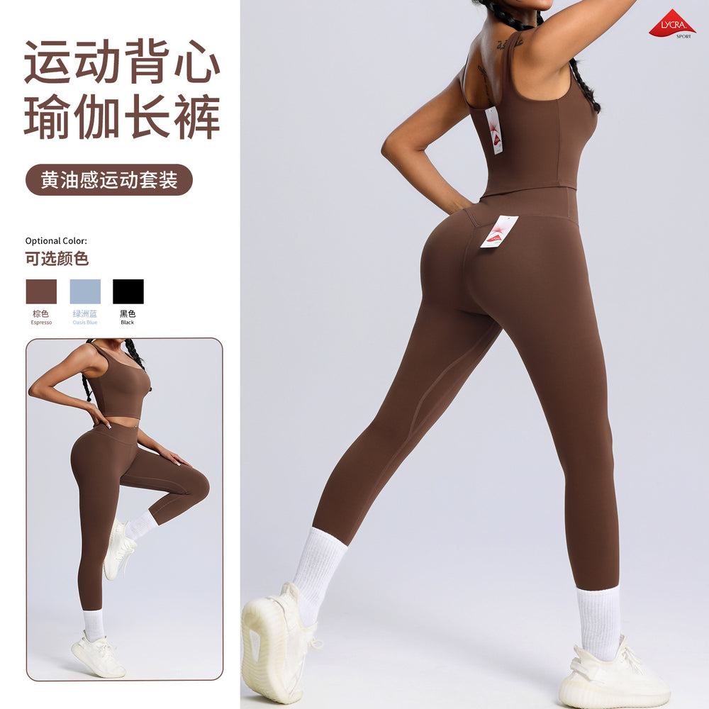 Lycra classy yoga suit set lulu same style buttery tight sportswear high elastic breathable fitness suit set