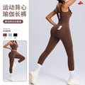 Lycra classy yoga suit set lulu same style buttery tight sportswear high elastic breathable fitness suit set