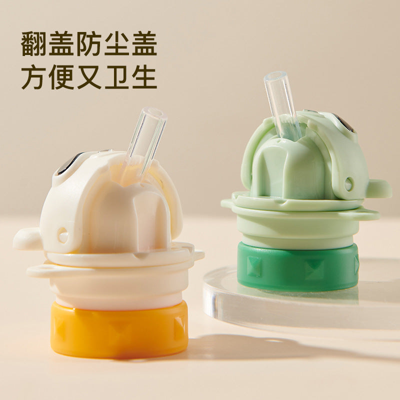 Children's water cup, baby learning to drink silicone straw cup, portable drinking kettle for going out, mineral water straw cover, anti-choking