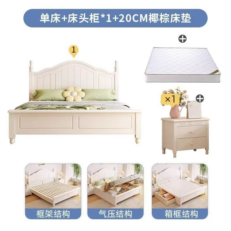 Nordic white cream solid wood bed - modern minimalist 1.8m double bed for master bedroom, 1.2m single bed with storage, wedding bed