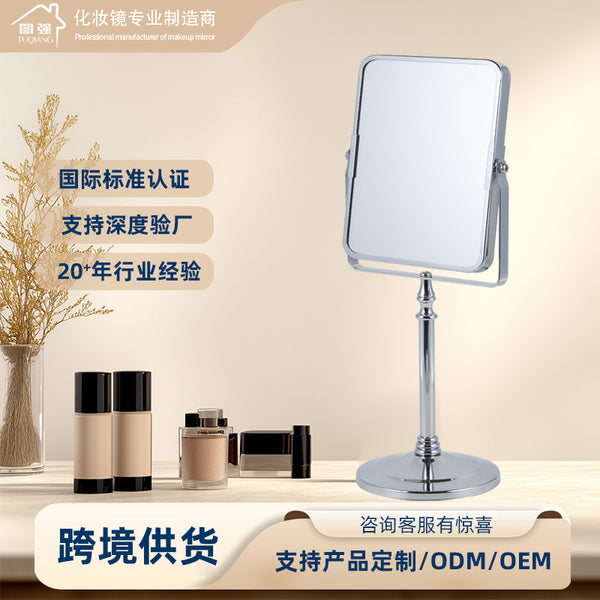 Simple style desktop makeup mirror double-sided magnifying glass bedroom bathroom countertop makeup mirror new products on the shelves