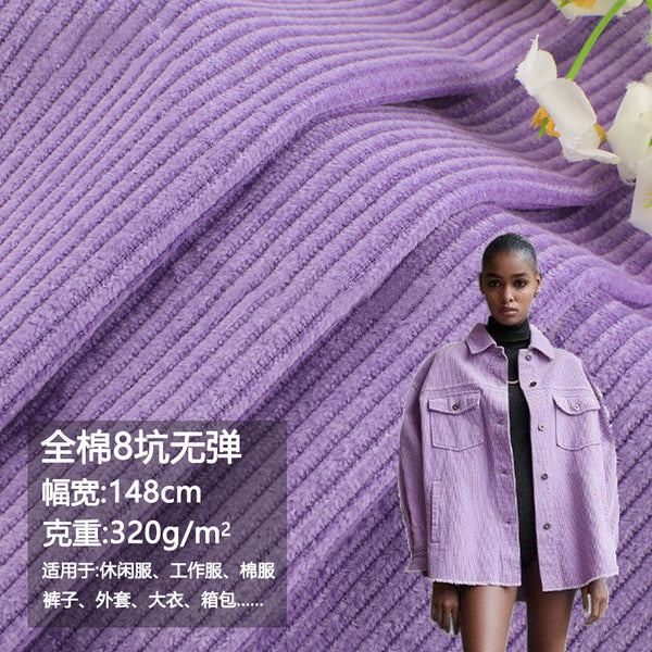 Spot 8 pits cotton corduroy fabric 8 pieces non-elastic pure cotton corduroy luggage handbag jacket clothing fabric