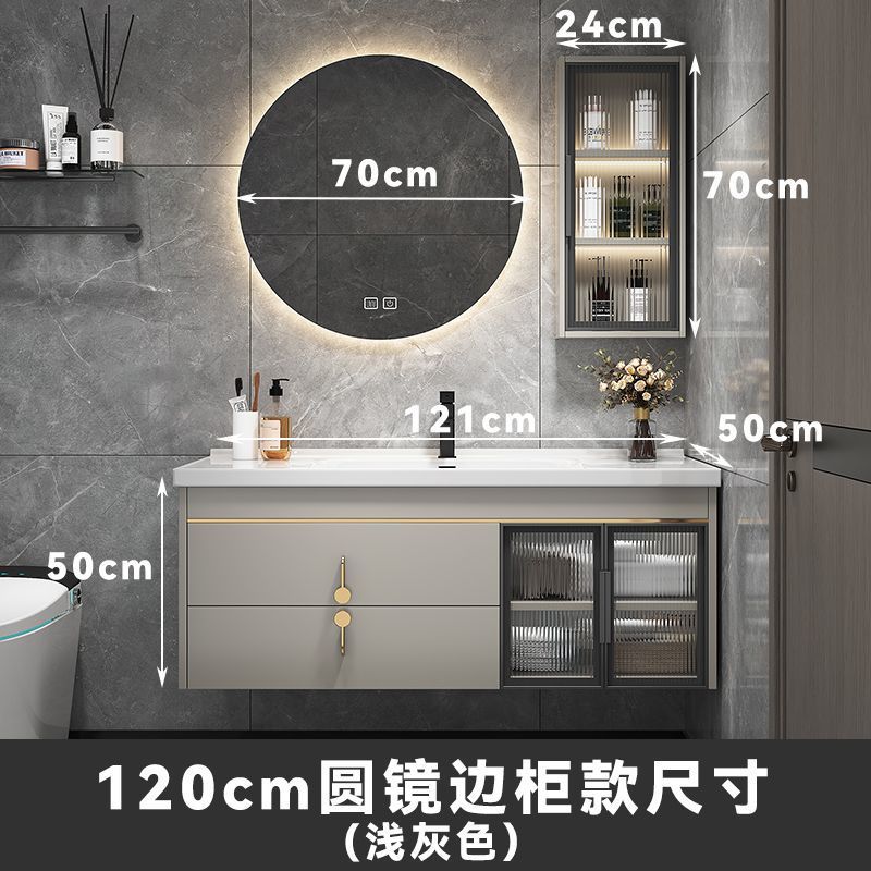 陶瓷一体盆浴室柜组合现代轻奢小户型洗手池洗脸盆卫生间洗漱台柜