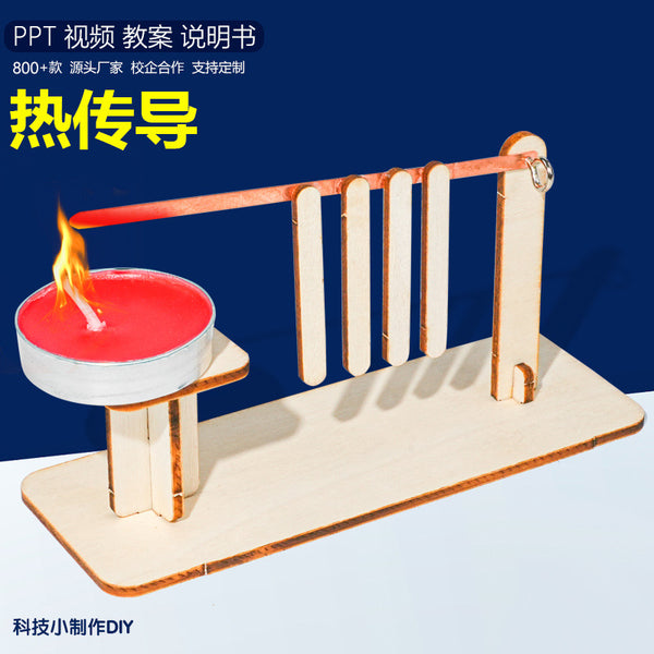Heat conduction demonstrator Heat transfer Children's maker invention Science experiment Handmade technology Small production Teaching aid kit