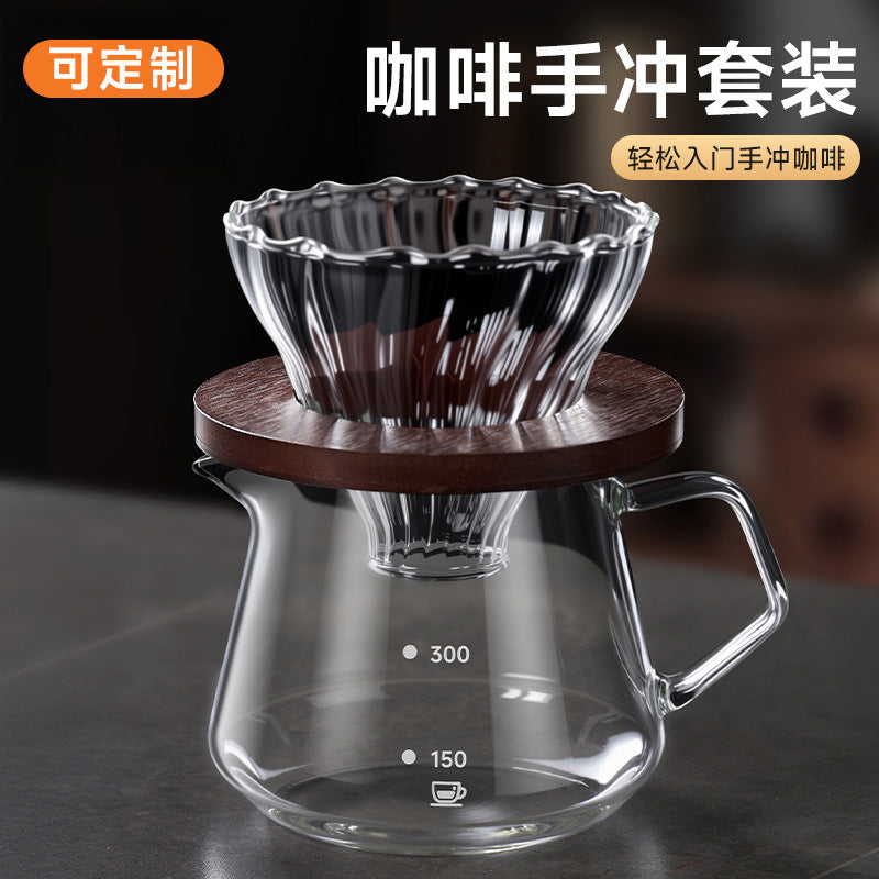 Hand-brewed coffee filter cup coffee pot sharing pot brewing pot v60 drip filter cup coffee utensils suit