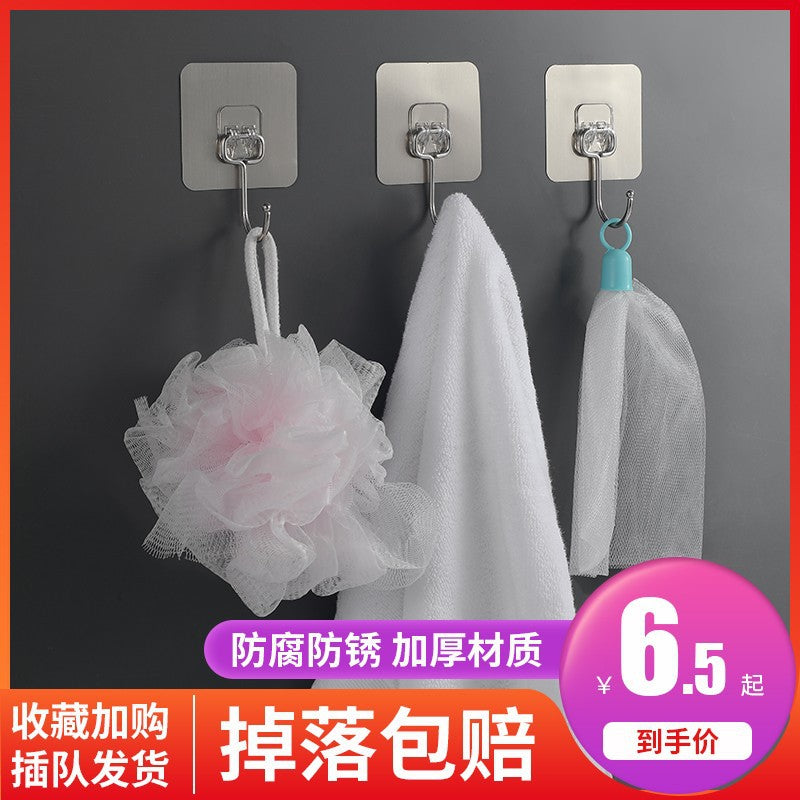 Dormitory super glue large hook wall non-punching sticker hook hanging heavy objects kitchen hook bathroom paste no trace