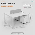 Office desk and chair set - modern minimalist design for 4-seat workstations, partitioned cubicles, and 2/4/6 person office furniture