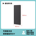 Black-78*35cm [extension board used with 78 large board]