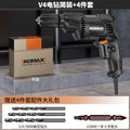 Electric drill for home220v plug-in high power pistol drill multifunctional electric rotary power tool industrial grade impact drill