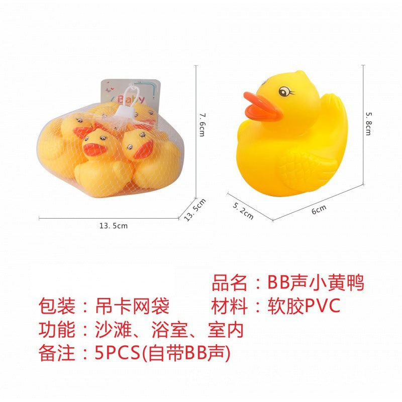 Cross-border  export soft glue water spray dinosaur unicorn marine animal children's bathroom pairing water toy