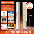 Rechargeable emergency light - outdoor camping magnetic led lamp - extra long battery life - ideal for stalls, street vendors, and night markets