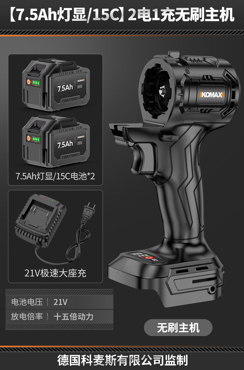 Rechargeable high-power cordless mini lithium-ion electric chainsaw - universal saw, handheld logging saw