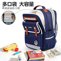 Factory direct: little yellow duck cloud elementary school backpack - available now! perfect for grades 1-6, boys and girls. spine-protecting, lightweight design for kids