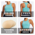 Sports vest suit running outdoor breathable looseslimming look yoga clothes women's pilates beautiful training vest