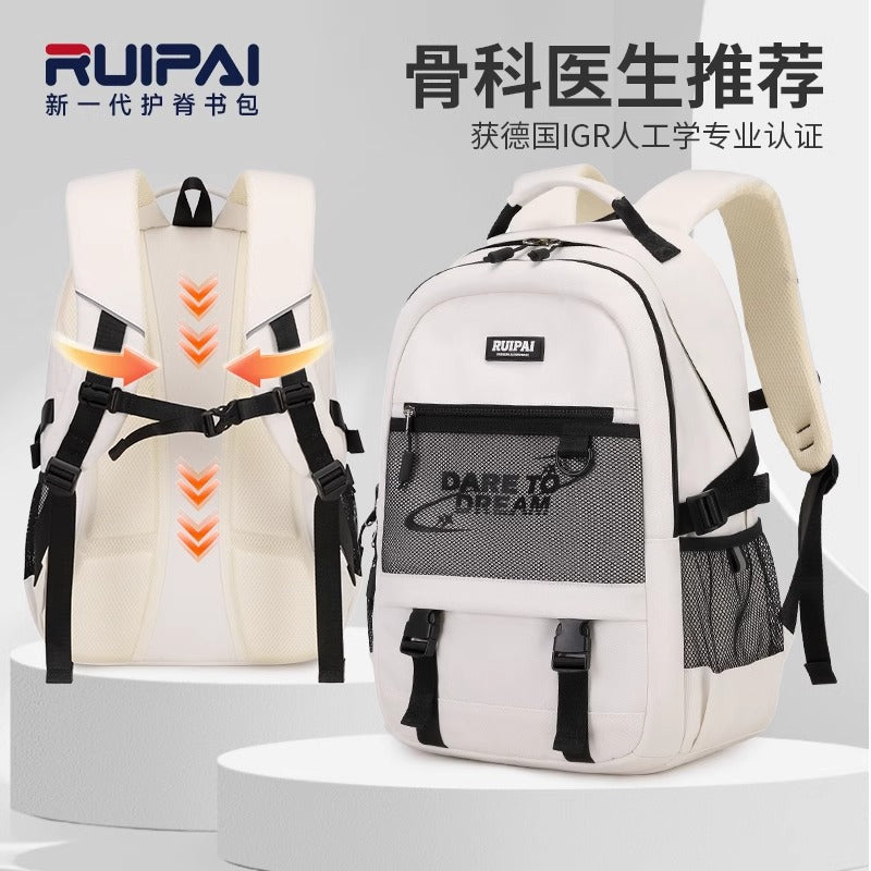 School bag for male junior high school students Large-capacity spine protection to reduce the burden School bag for middle school students High school students Multi-compartment backpack for boys