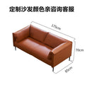 Italian accessible luxury business office sofa scandinavian small apartment first layer cowhide sofa casual area reception modular sofa