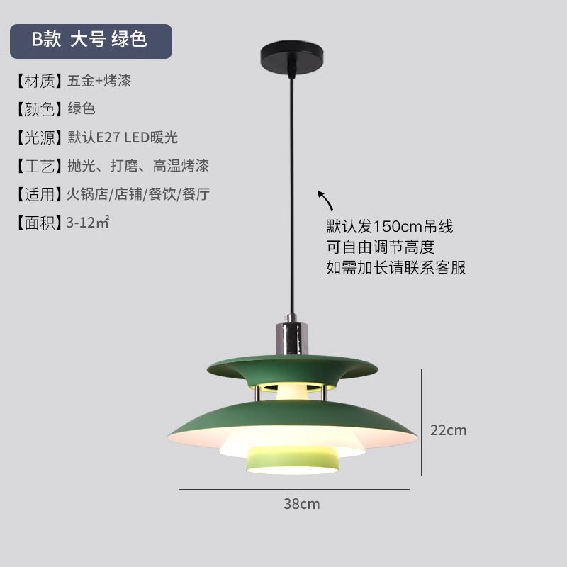 Danish Restaurant Chandelier B & B Cafe Hotel Petal Creative Bar Light Modern Simple Iron Flying Saucer Lighting