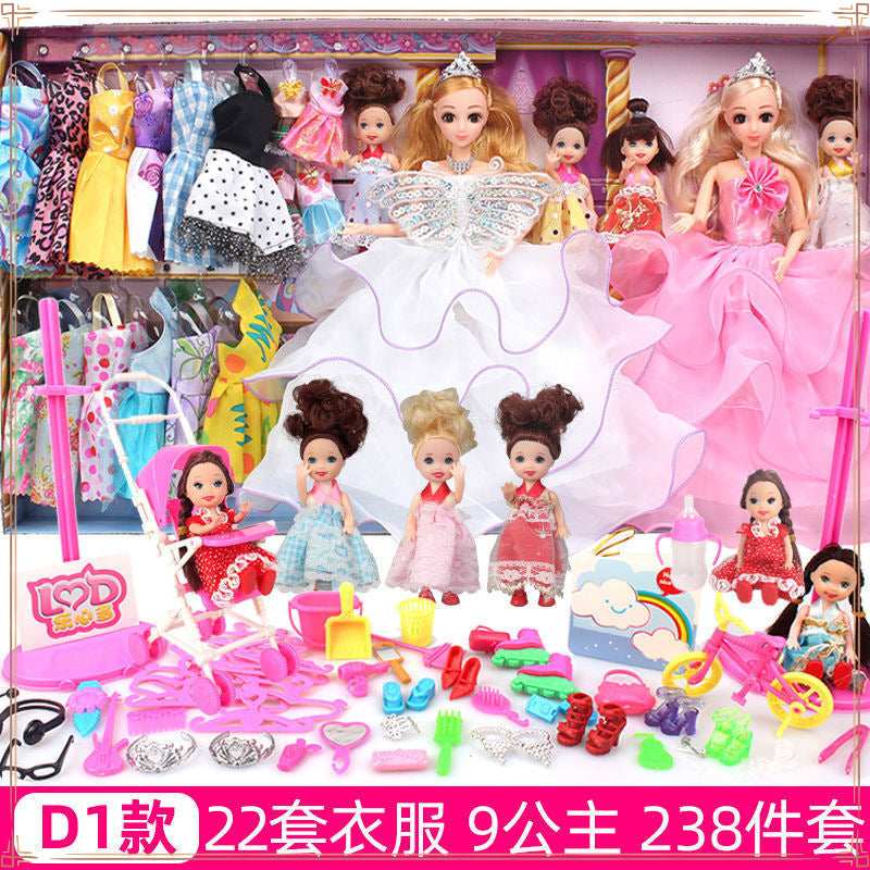 Parent-child dress-up doll set gift box princess girl children's toy cloth clothes birthday cute change clothes store