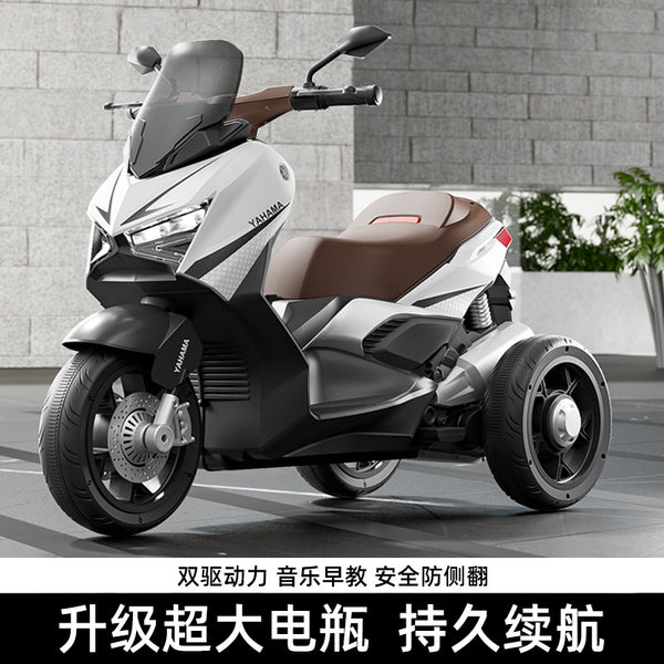 Children's electric motorcycle tricycle boys and girls baby battery car children can sit charging remote control toy car