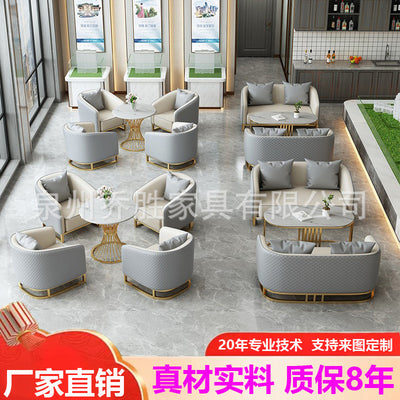 Luxury hotel lobby meeting table and chair set, sales office sofa, business reception area, rest area - one table with four chairs