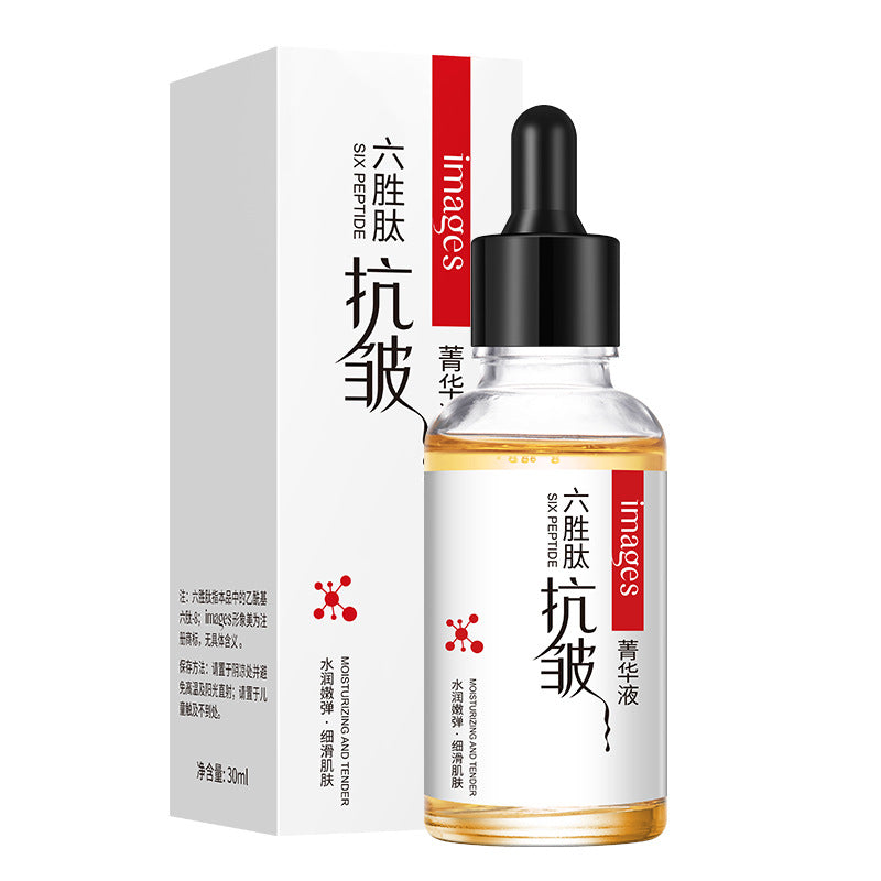 Image Beauty Hexapeptide Anti-Wrinkle Essence Liquid Brightening, Hydrating and Rejuvenating Skin Solution Moisturizing and Moisturizing Essence Solution