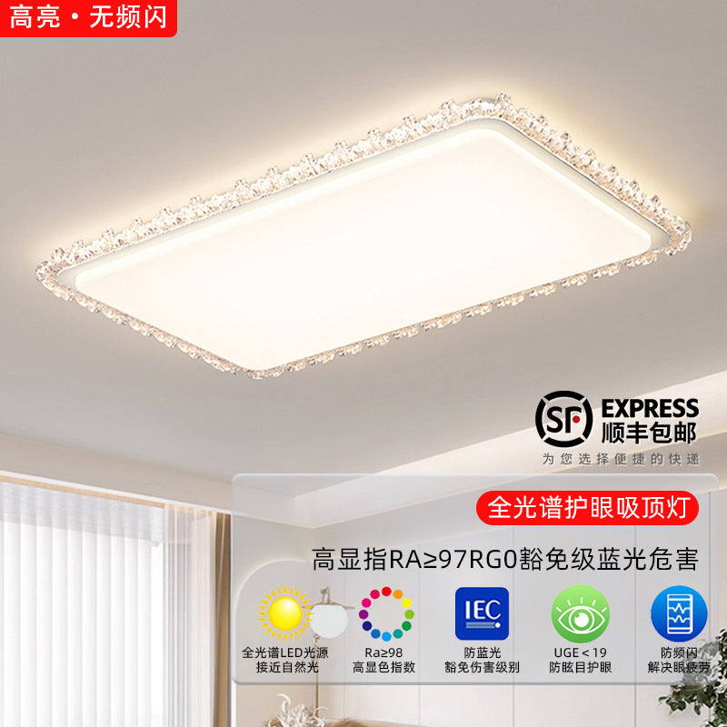 Zhongshan home improvement lighting European modern saving wind set diamond atmosphere home full spectrum bedroom living room ceiling lamp