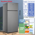 Royalstar [27-132l] small dormitory rental refrigerator/freezer mini double door refrigerator - tier 1