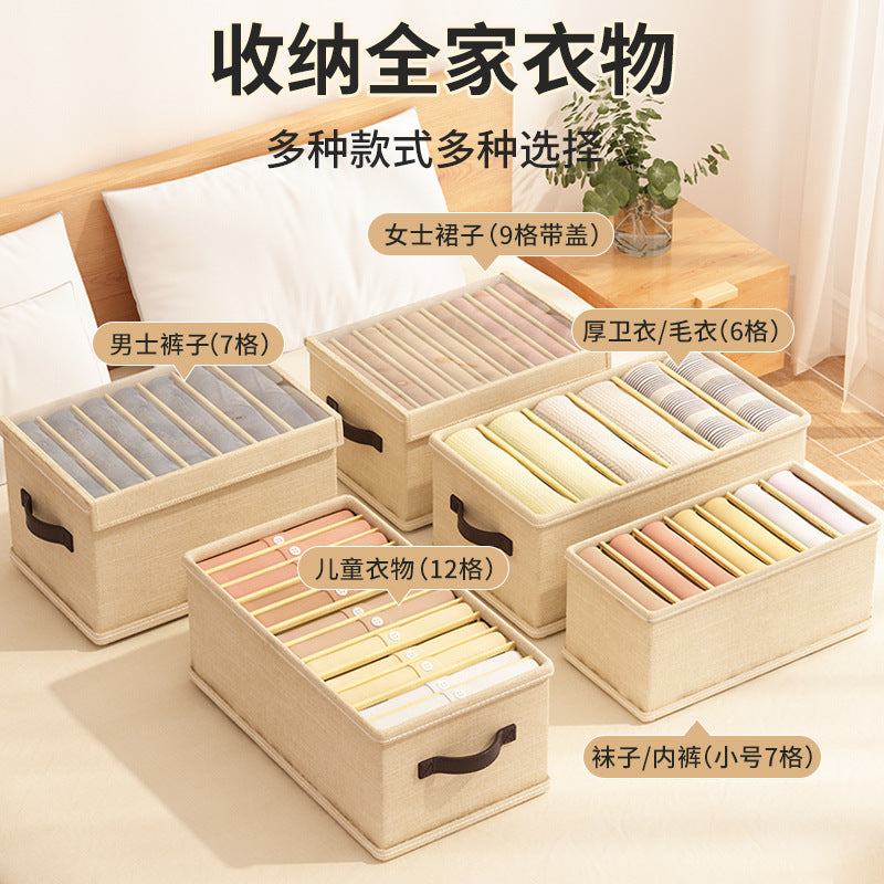 Cross-border good things, pants storage artifact, clothes, jeans, grid box, drawer-type dormitory wardrobe, layered finishing box