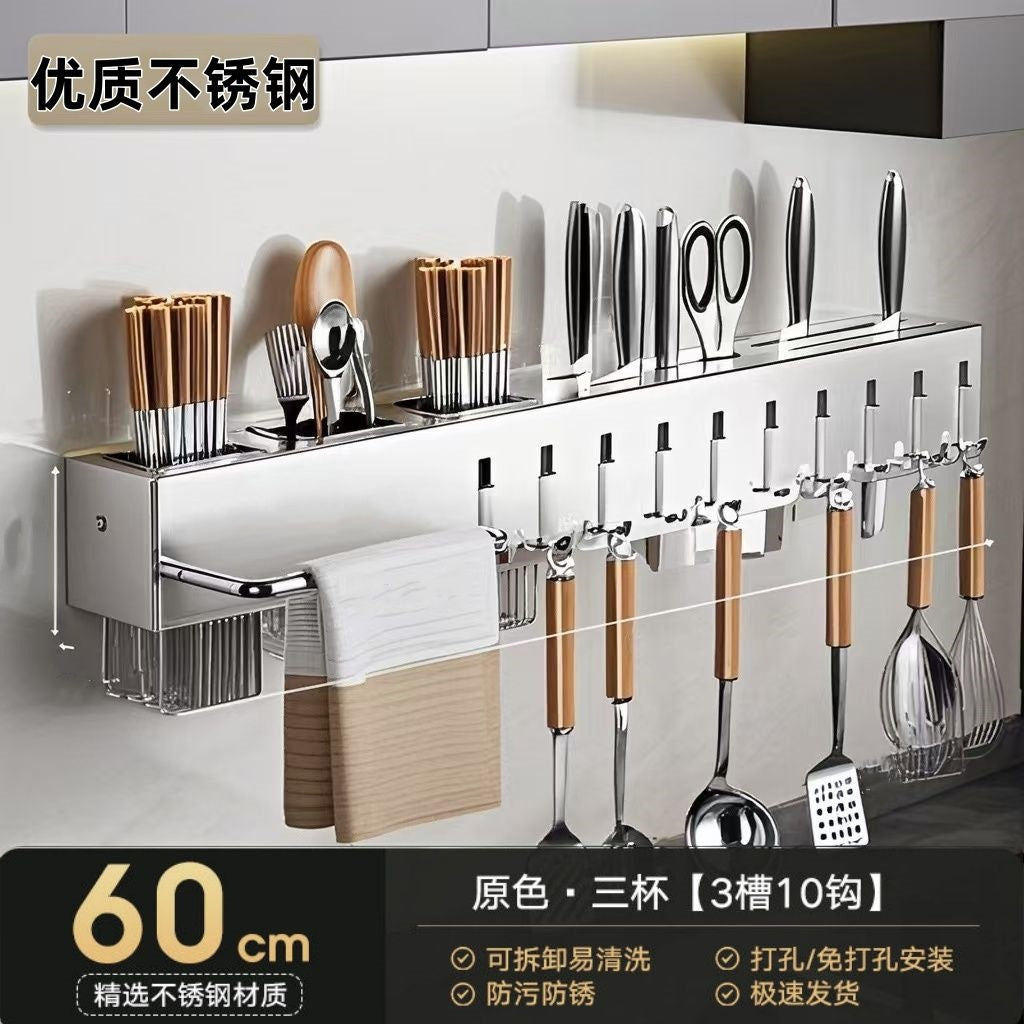 Stainless steel knife holder Kitchen knife rack No punching Multifunctional kitchen knife chopsticks storage rack Wall hanging knife holder