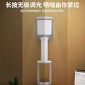 Rechargeable desk lamp - eye protection, study-focused, ideal for high school and college students, dorm room use, foldable, portable, and extra-long battery life