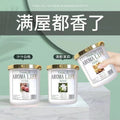Air freshener toilet deodorizer handy gadget indoor long-lasting light fragrance bathroom aromatherapy for home bedroom solid fragrance