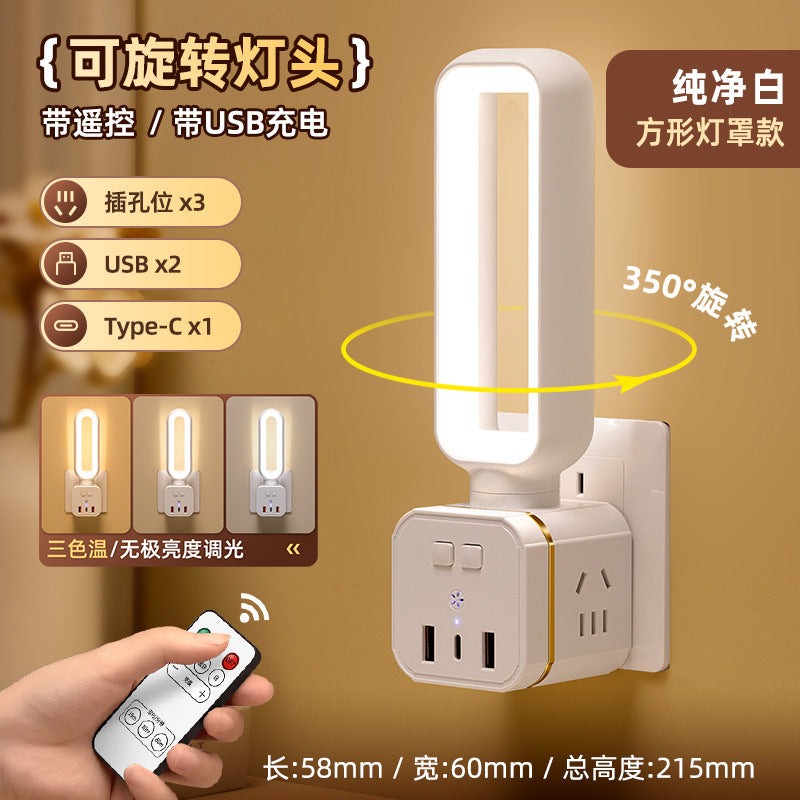 Socket cube with usb port, fast charger, multifunctional home vertical power strip, power strip with cord, and table lamp