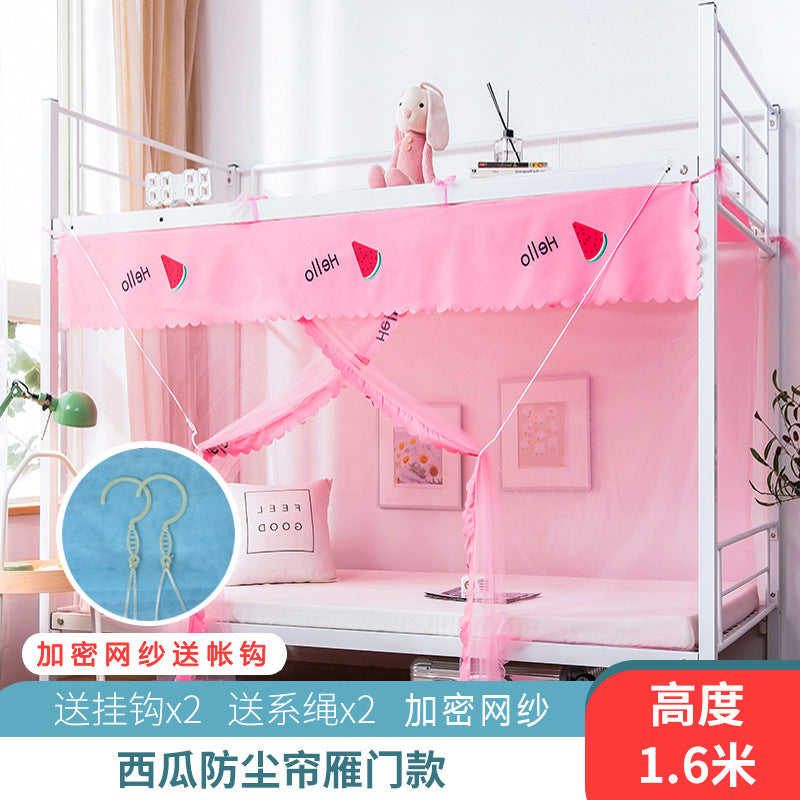 Mosquito net student dormitory enlarged space casual style all-inclusive mosquito net bedroom bunk bed neutral anti-mosquito and dust-proof model