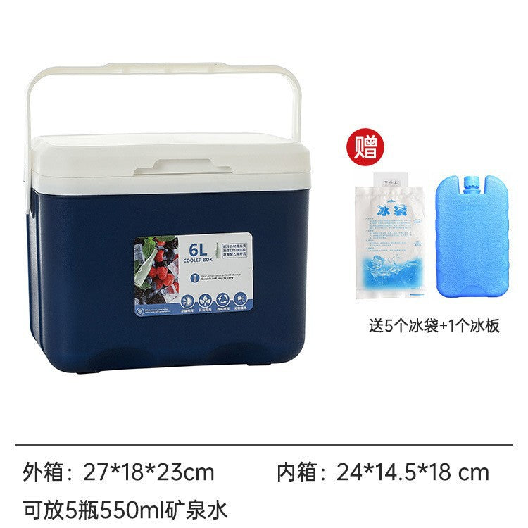 Insulated box outdoor camping picnic ice cube refrigerated car refrigerator commercial cold box stall ice box portable ice bucket