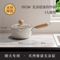 New arrival one-person small milk pot double guide mini soup pot for home instant noodle pot neutral stove small cooking pot wholesale