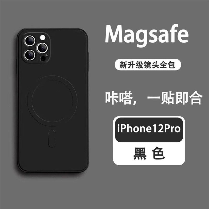 Suitable for apple 17pro magnetic phone case iphone16 liquid silicone magsafe precision hole 13 anti-fall case 14