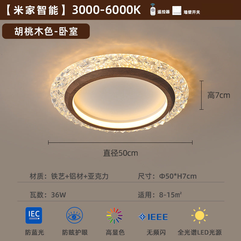 Bedroom light medieval wabi wind ceiling light retro Internet celebrity new light luxury creative full spectrum eye protection room lighting
