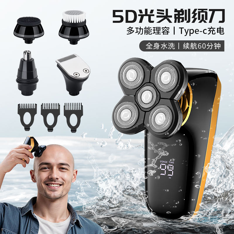 Men's multifunctional grooming kit: full body washable razor with type-c charging - the ultimate barber's tool for men