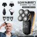 Men's multifunctional grooming kit: full body washable razor with type-c charging - the ultimate barber's tool for men