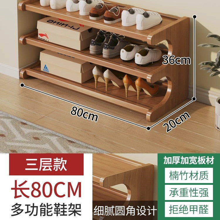 Simple shoe rack, small narrow door, household shoe cabinet, rental house, dormitory, multi-functional storage artifact, space-saving shelf