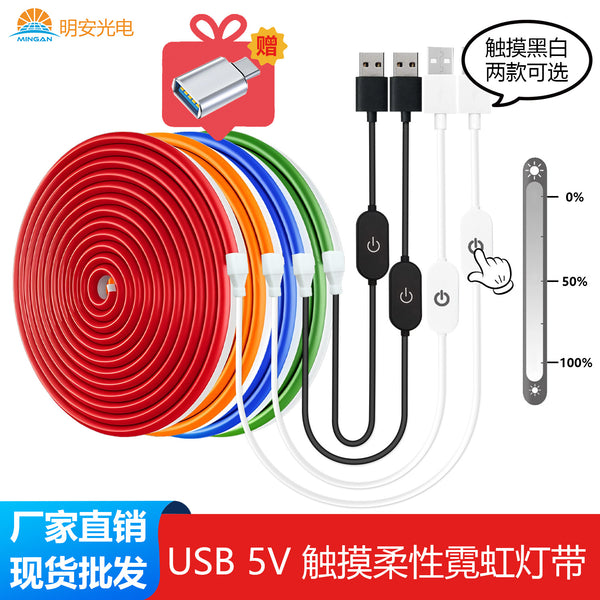 Wholesale usb silicone neon light with 5V flexible touch switch low voltage super bright camping waterproof mirror filling light