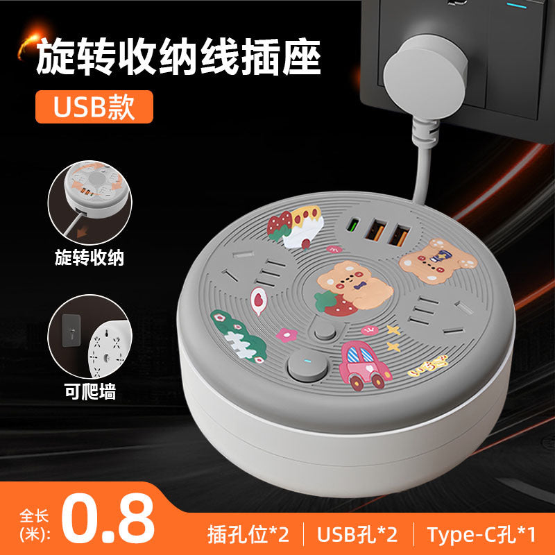 Retractable storage socket with cord, multi-function usb power strip, multi-outlet power strip, electrical plug extension cord