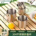304 stainless steel outdoor folding cup - portable cup with handle, camping mug with hanging loop, outdoor camping cup