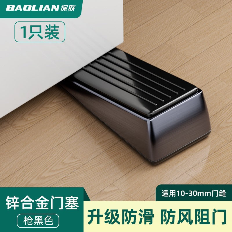 Bao lian door stopper door stopper door stopper door stopper silent door stopper door anti-collision windproof for home silicone door stopper wedge